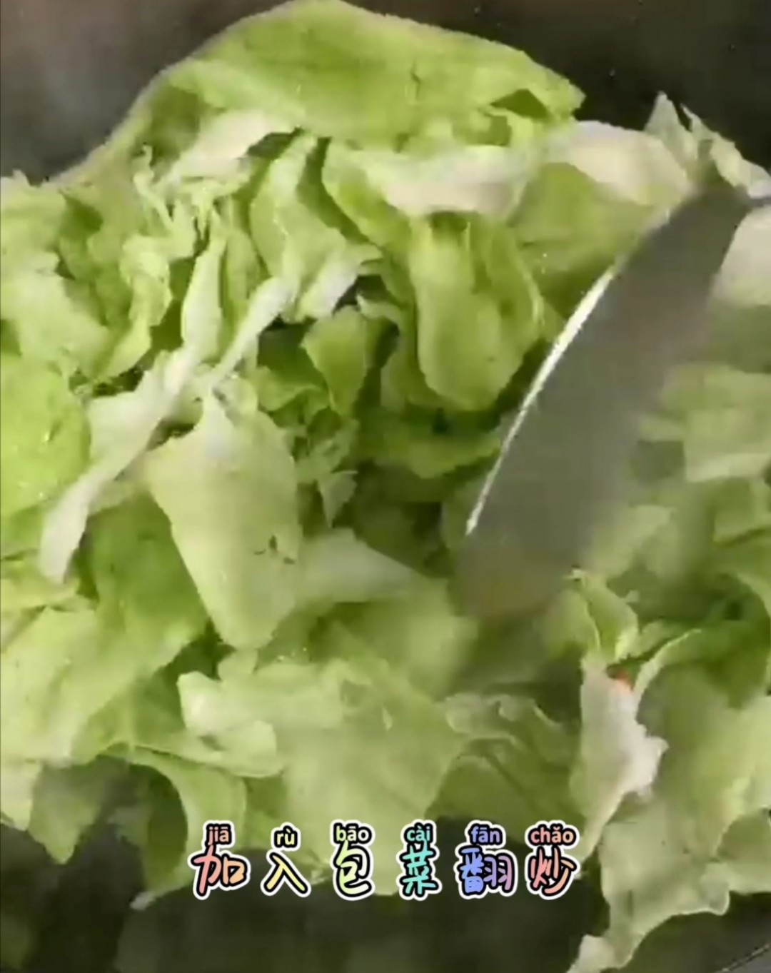 the steps of stir-fried cabbage with bean sauce chili